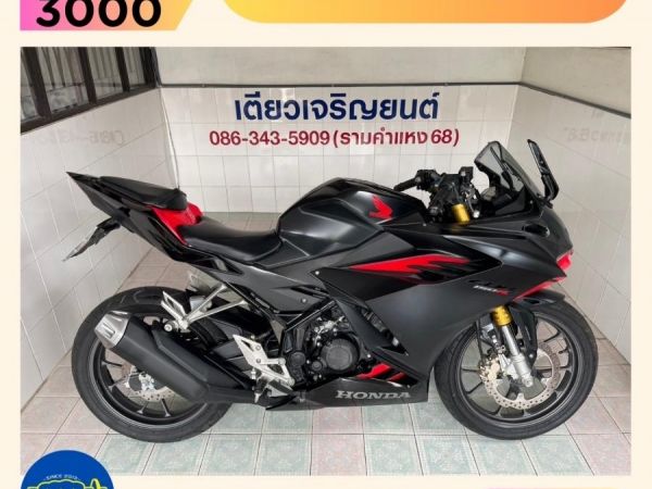 CBR150R ABS สภาพซื้อจอด ใช้งานน้อย มีรับประกัน เครื่องดี ศูนย์ดี ชุดสีสวย รถมือเดียว เอกสารครบ วิ่ง6000 กลางปี66